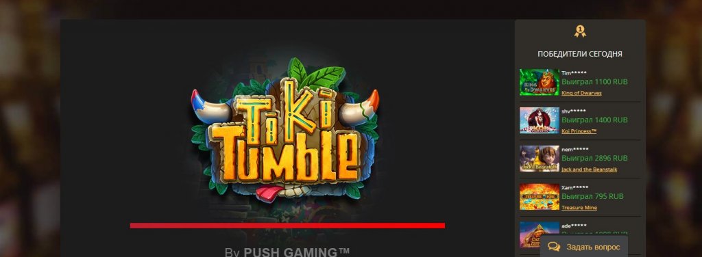 play-fortuna-push-gaming-tiki-tumble
